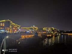 -天河潭旅游度假区
