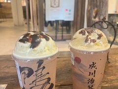 -成川茶店·潮汕工夫浓茶(万象店)