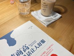 -魔方城市书房(中街益田店)