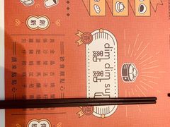 菜单-点点心点心专门店(湾仔店)