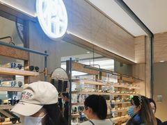 -MUJOSH木九十眼镜(武商广场店)