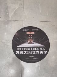 -爱儿美儿童摄影(奥森公园店)