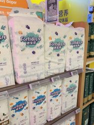 -孩子王(广州融创茂店)