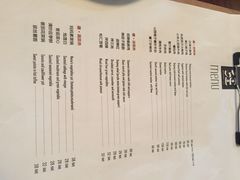 iphone_upload_pic-疆Jiang·新疆秘制料理