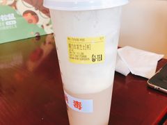 锡兰红茶芝士-茶百道(柏威年店)