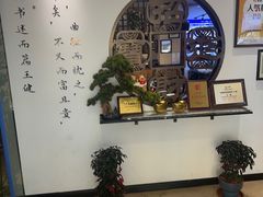 -山海菜馆·海肠捞饭·青岛菜(栈桥店)