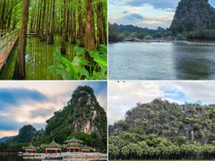 -星湖旅游景区七星岩