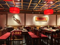 -小吊梨汤·北京菜·烤鸭(双井乐成中心店)