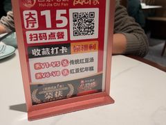 -回家吃饭·地道南昌菜(建德观总店)