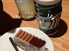 星巴克咖啡提拉米苏蛋糕-星巴克臻选(苏州久光百货店)