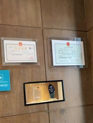 -北京米扬丽格医疗美容·联合丽格鼻整形中心