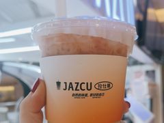 -Jazcu珍仕菓鲜榨果汁(西单大悦城店)