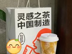 -喜茶(杭州滨江宝龙店)
