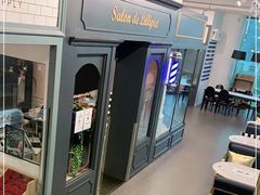-FAIRYLAND龙族星球主题餐厅(凯丹广场店)