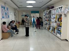 -美联众合动物医院·24h京西诊疗中心
