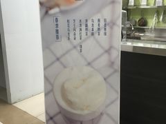 -茉沏(繁花中心店)