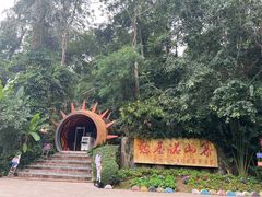 -西双版纳基诺山寨