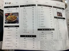 -潇湘阁(望京SOHO店)