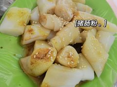 -熊仔屋(吉祥苑小区店)