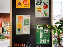 -fishtank鱼缸咖啡(三山街店)