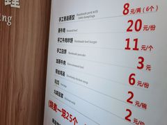 -晓友烧麦(光华村店)