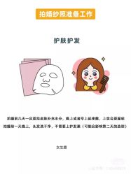 点击看大图 -CD视觉婚纱摄影