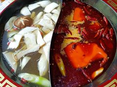 菌菇鸳鸯锅-庄老幺火锅(娄山关路店)