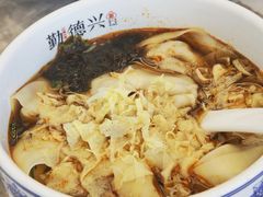 -勤德兴(湖滨路店)