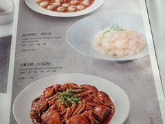 -圆苑(静安寺店)