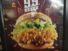 -麦当劳(酒仙桥路店)
