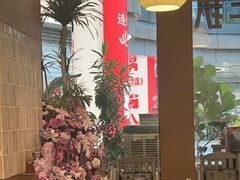 -一沙一城·岩烤牛扒(深圳首店)