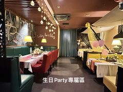 -绿茵阁牛扒餐厅(客村店)