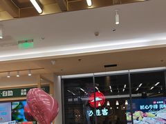 -豪客来牛排(中华城店)