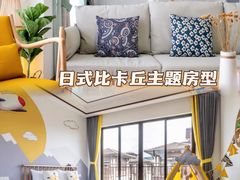-美的鹭湖森林度假区