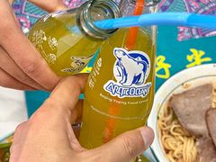-清真·尖子尖牛肉面(王府井店)