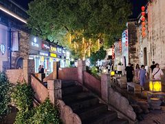 -黎阳老街