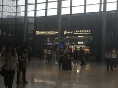 -上海中航虹桥机场泊悦酒店
