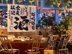 -火塘云南烧烤大排档