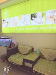 -煜婷产后恢复中心(印象生活广场店)