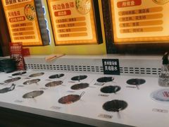 -新辣道鱼火锅(上地华联店)