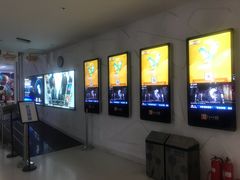 -金逸影城(大悦城IMAX激光店)