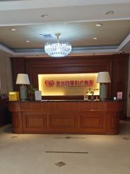 -北京俪婴妇产医院(朝阳大悦城店)