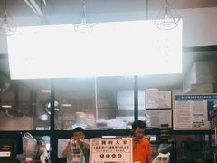 -腌粉大家(南大桥店)