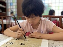 -秦汉胡同国学书院(川沙分馆)