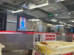 -大斌家串串火锅(德思勤店)