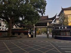 -蒋氏故居