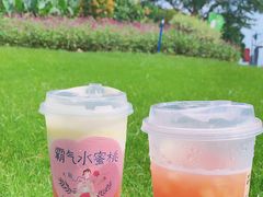 -奈雪的茶(花城汇中区PRO店)