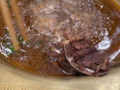 -芦月轩羊蝎子(北蜂窝店)