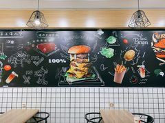 -牛纽塔·牛人堡(群众路店)