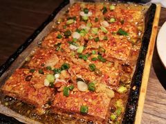 包浆豆腐-不曾在把把烧•烧烤(莲坂磐基店)
